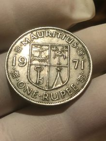 1971 Mauritius One Rupee -Low mintage