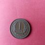 Eastern British Caribbean 1 Cent Image 2