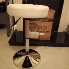 New Stool