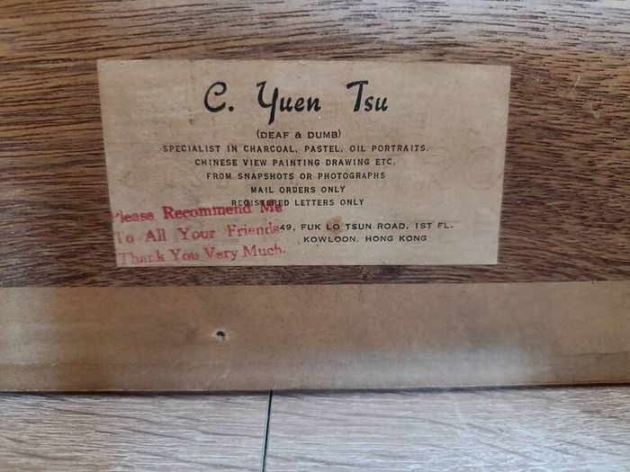 Vintage Hong Kong Harbor Junk Ships Art C Yuen Tsu