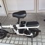 Electric bike - Removable battery - ENGWE T14 Image 3