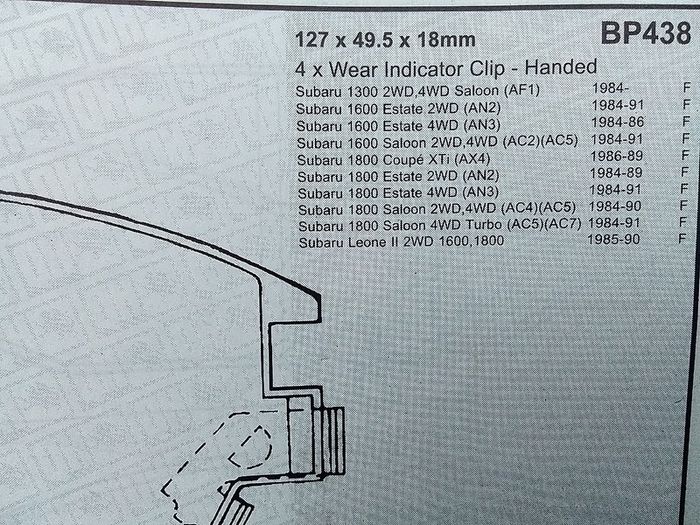 Sudaru Brake Pads.