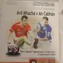 Ulster GAA Programmes Bundle Image 5