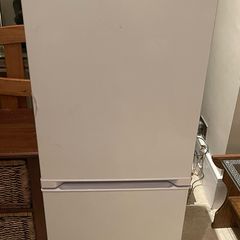 As New - Premium Brand PowerPoint Fridge Freezer - Can Deliver
