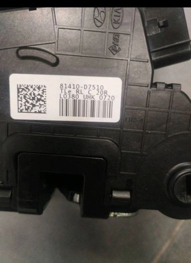 Hyundai Tuscon LHR Door Lock