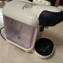 Bosch Tassimo Coffee Machine Image 3