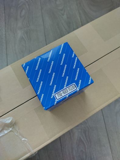 Takahashi FSQ 85 EDX with Rings