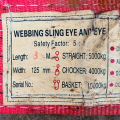 Web slings