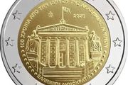 Greece 2 Euro Commemorative Coin 2026 - The Academy of Athens. Uncirculated.