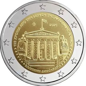 Greece 2 Euro Commemorative Coin 2026 - The Academy of Athens. Uncirculated.