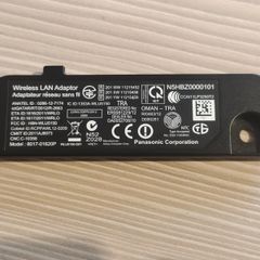 Panasonic Wireless LAN Adaptor (Model: 8010-01620P)