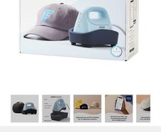cricut hat press