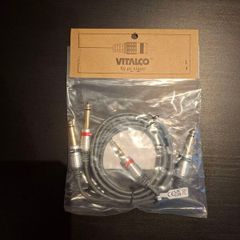 Brand: VITALCO 2 x 6.3 mm Jack to 2 x 6.3 Mono Jack Cable 3 m Double Jack TS Male Stereo Audio Cable