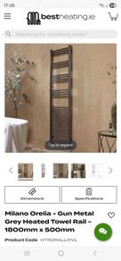 Heated towel rail