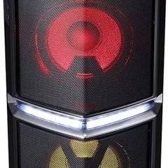 Looking for LG XBOOM FH6 600W Speaker