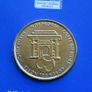 North Korea Official FIFA World cup coins set. Very Rare Image 4