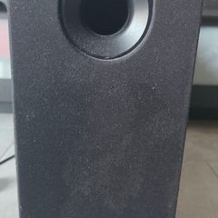Yamaha Subwoofer