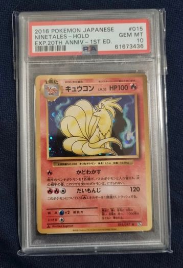 PSA 10 Ninetales Holo #15/87 1st Edition 20th Anniversary 2016