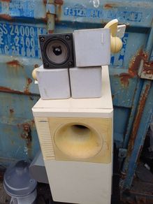 Bose Acustmass 5 series 11