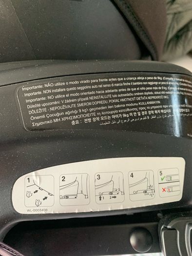 baby car seat