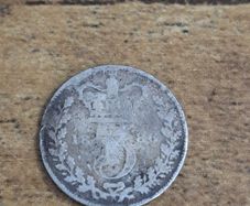 Great Britain UK 1886, 3 Pence / Threepence, Victoria, Silver Coin - free standard postage