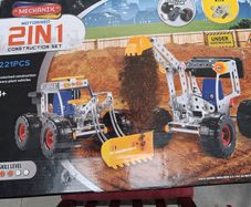 Free Building Toy. Greenhills Walkinstown