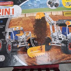 Free Building Toy. Greenhills Walkinstown