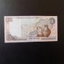Cyprus 1997.Pound Note.Good Very Fine. Image 2