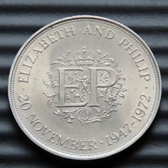 1972 Silver Wedding Crown - Elizabeth II & Philip