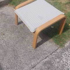 Footstool