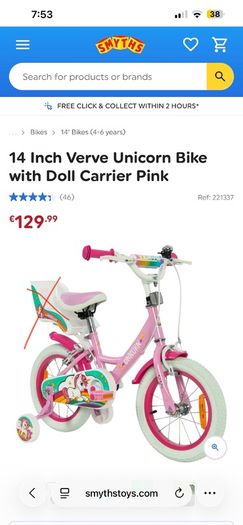 Kids bike