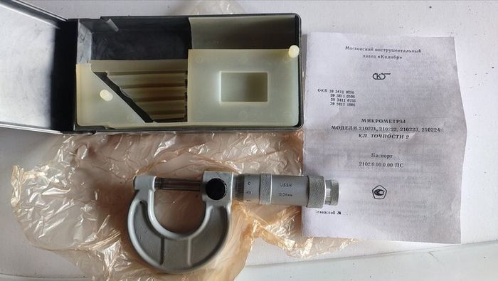 Vintage USSR Micrometer MK 0-25mm (0.01mm) MIZ Caliber - Brand New Old Stock NOS