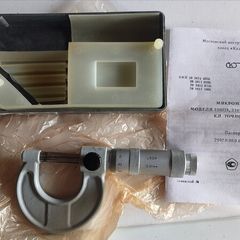 Vintage USSR Micrometer MK 0-25mm (0.01mm) MIZ Caliber - Brand New Old Stock NOS