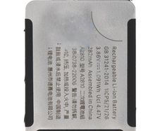 Replacement Battery For Apple Watch Series 8 41mm - A2810
