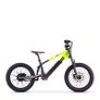 Sedna SX20" kids electric balance bike Image 6