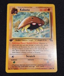 Kabuto (50) first edition fossil vintage pokemon card