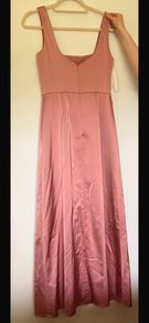 Bridesmaid Dress