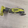 Ryobi 18v multitool Image 2