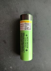 18650 Rechargeable Battery