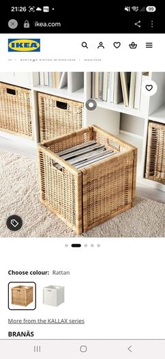 BRANAS Rattan Basket