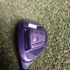 Super hybrid head only