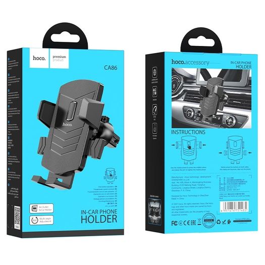 Hoco CA86 Davy One-Button Air Vent Phone Holder Black