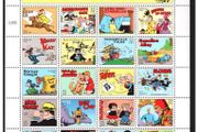 1995 USA Comic Strip Classics Stamp Sheetlet Mint Never Hinged (MNH). Includes stamps commemorating Popeye, Dick Tracey &amp; Flash Gordon.