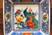 Vintage Japanese Imari-style Pin Dish