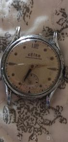 Seiko 1950s Hand-wind