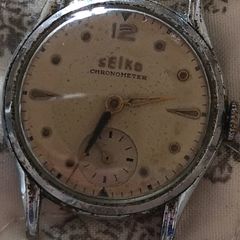 Seiko 1950s Hand-wind
