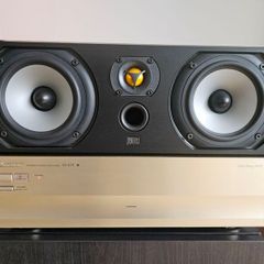 Vintage Monitor audio bronze centre speaker