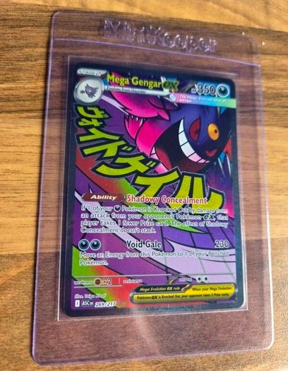 Mega Gengar EX - Ascended heroes