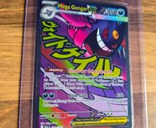 Mega Gengar EX - Ascended heroes