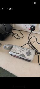 Bench Projection Radio